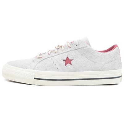 Unisex-Schuhe – Sneaker