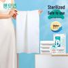 Beiyipin Disposable Cotton Travel Towel