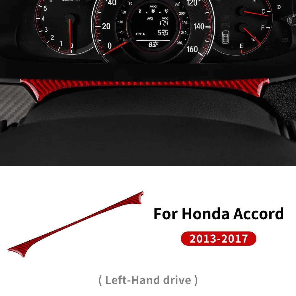For Honda Accord 2013 2014 2015 2016 2017 Real Soft Carbon Fiber LHD Car Dashboard Strip Interior Trim Accessories