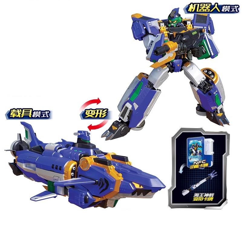 2026Metal Cardbot S BLUE COP TRINITY Drilling Vehicle Transform Combined Robot Action Figures Toys Car Card Animation Model Gift