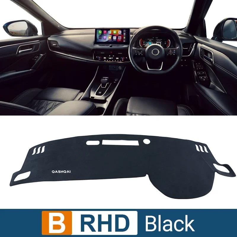 Auto-Armaturenbrett-Abdeckung, Sonnenschutz, UV-Schutz, Teppiche, rutschfeste Matten, für Nissan Qashqai J12 2024 2024 2024 2024