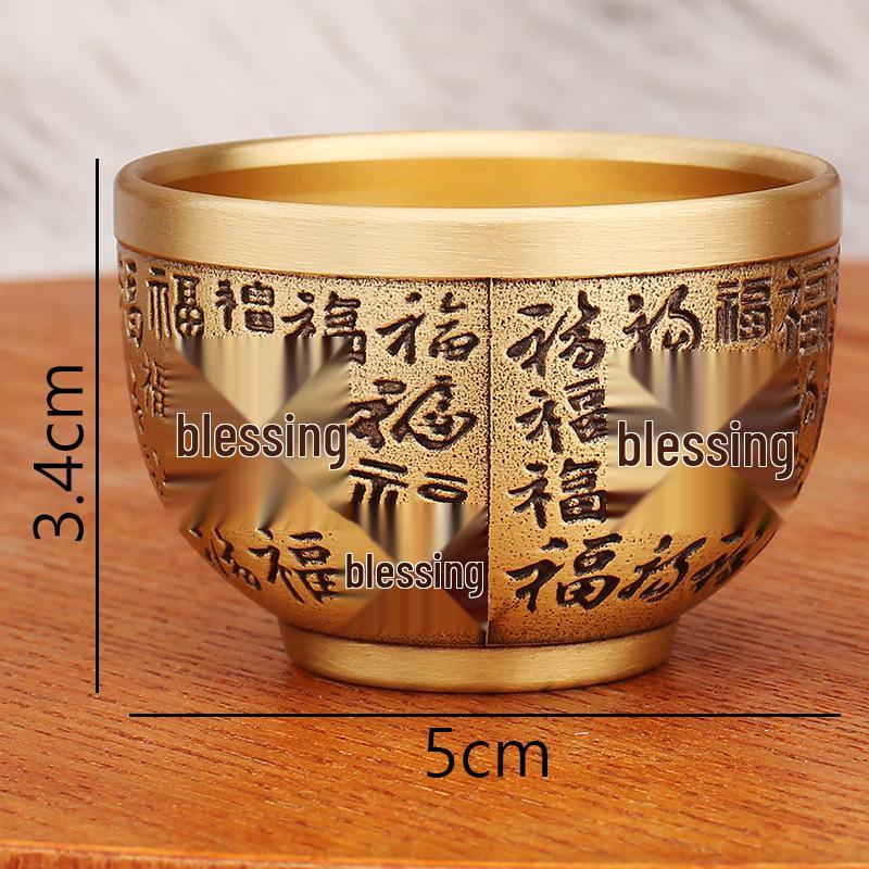 

Изысканная мини-чашка для чая из чистой меди в ретро-стиле с гравировкой «Сто благословений» - Дизайн «Четыре благословения»