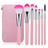 New 7 Makeup Brushes Set Brush Pink Loose Powder Eyeshadow Brush Full Set of Beauty Tools