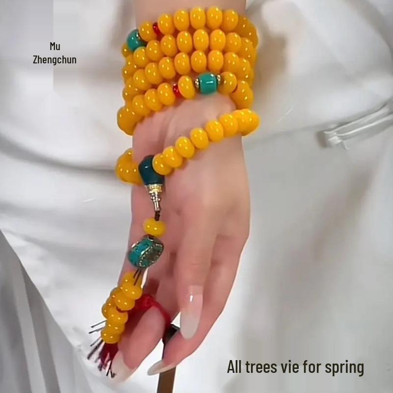 Temple Mutton Fat White Jade Bodhi Root 108 Beads Unisex Bracelet Necklace Pendant Buddhist Beads