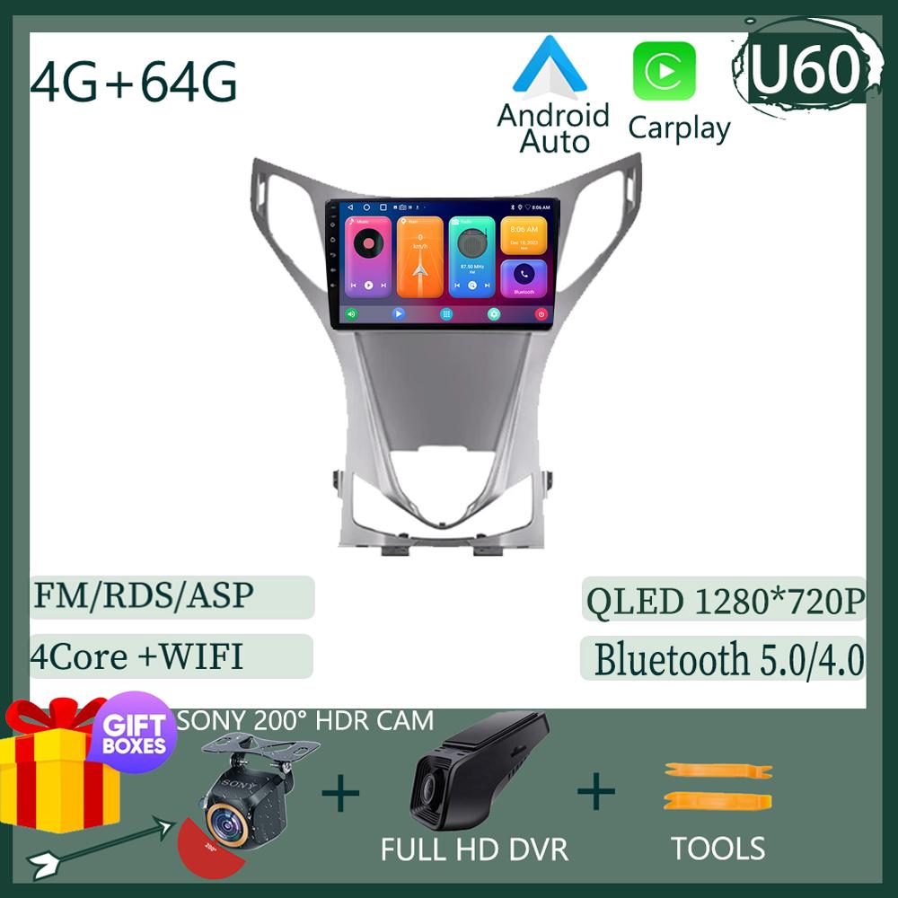 Android Auto Android For Hyundai Azera 2011 - 2014 Car Radio Multimedia Navigation Wireless Carplay QLED HDR Screen NO 2DIN