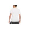 Nike Cartoon LeBron James Basketball Print Sports Crew Neck Short Sleeve T-Shirt Men Tops White DD0789-100