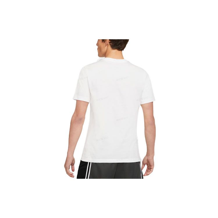Nike Cartoon LeBron James Basketball Print Sports Crew Neck Short Sleeve T-Shirt Men Tops White DD0789-100