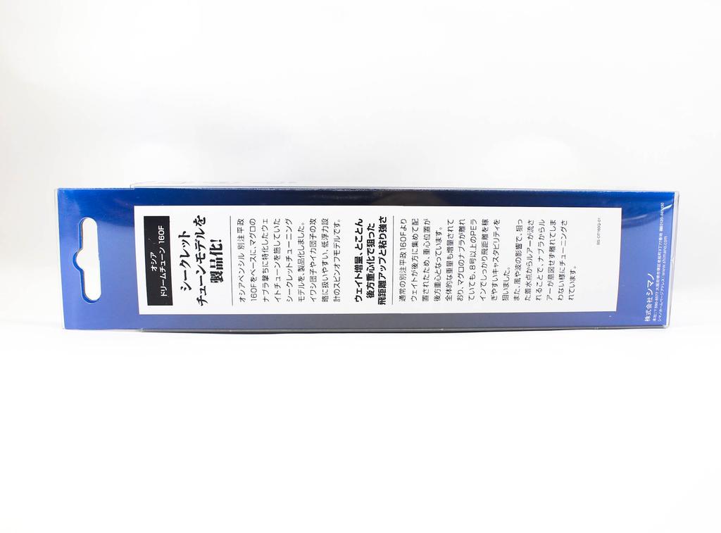 Prodám Shimano OT-160Q Ocea Dream Tune 160F Pencil Floating Lure 004 659392