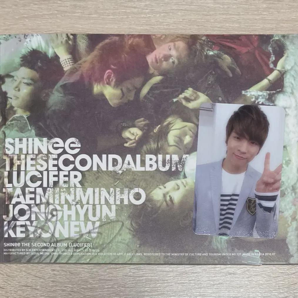 

SHINee Люцифер (джонхён) Продать компакт-диск