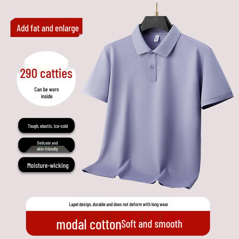 

Men s Plus Size Modal Cotton Short Sleeve Polo Shirt 54