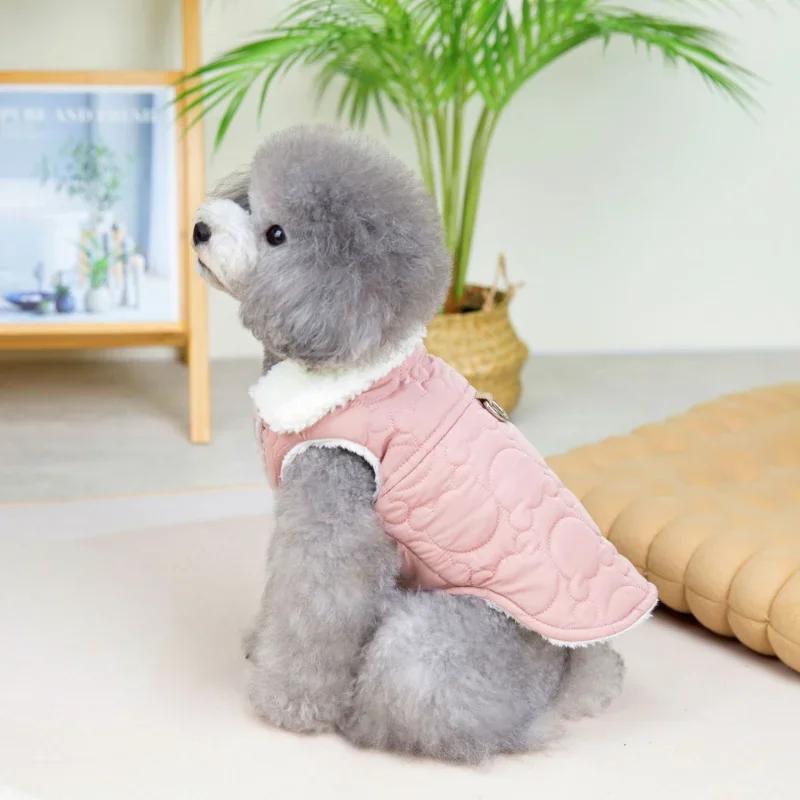 Small Dog Autumn Winter Pet Vest Fashion Harness Comfortable Soft Puppy Solid Color Sweater Poodle Yorkie Wool Jackets