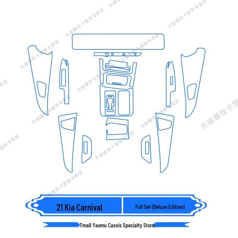 21st Gen Kia Carnival Navigation Screen Protector TPU Film