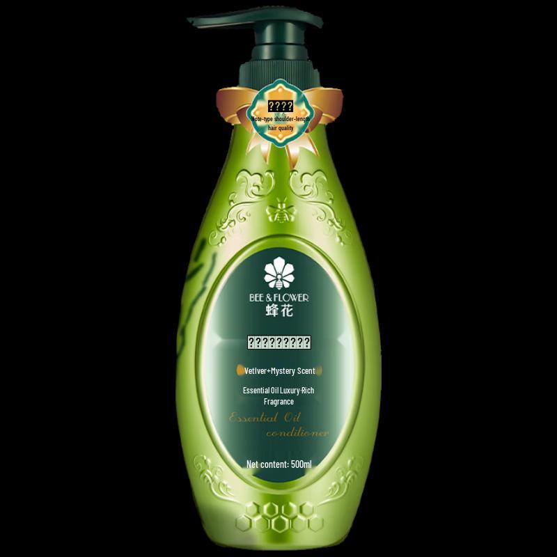 Bee & Flower Huicui Essential Oil Shampoo & Conditioner Set