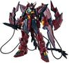MG Gundam Epyon EW Und Drang 1/100 (Sturm Equipped)