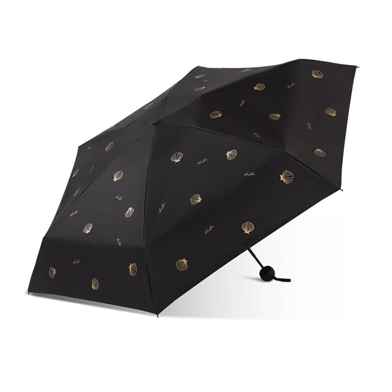 Heaven Five-Fold UV Protection Umbrella