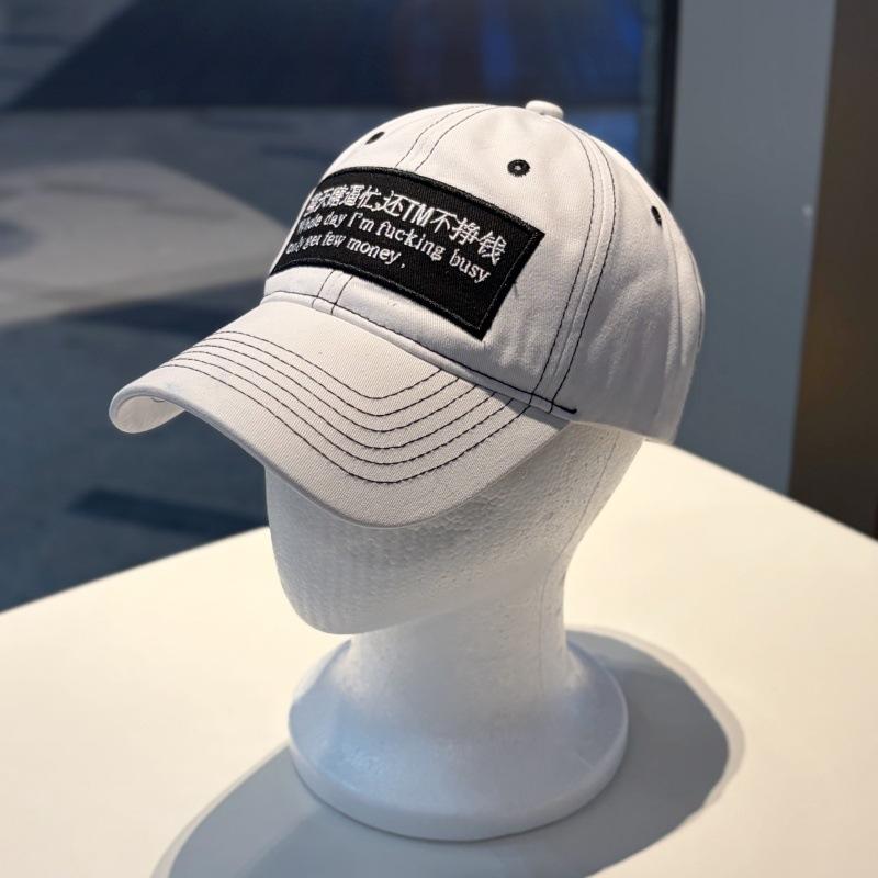 Fashion Hat Niche Embroidery Baseball Cap Children's Spring and Summer Trend Personality Street Fashion Show Face Little Cap Men's New