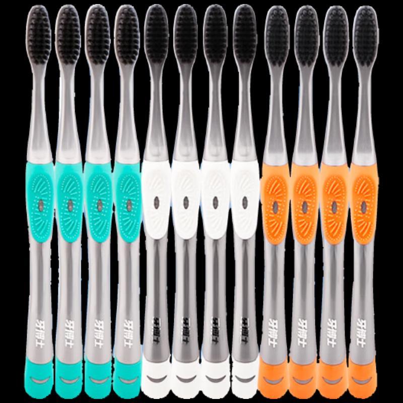 

Dr. Dental Carbon Bristle Gum Care Toothbrush