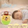 Toy Royal Healing Poron Bear Doll Toy Baby Chime Sound (Baby Toy/Roly-poly Toy) (Removable Rattle/Hand Washable)