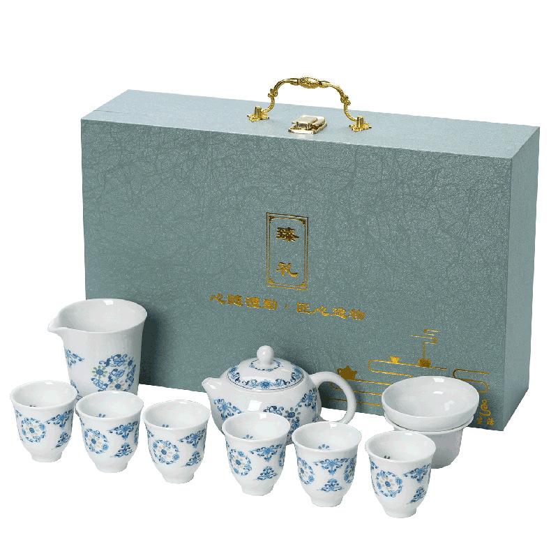 Dehua tea set, Linglong business gift-giving gifts, simple and atmospheric company gifts, Father's Day gifts