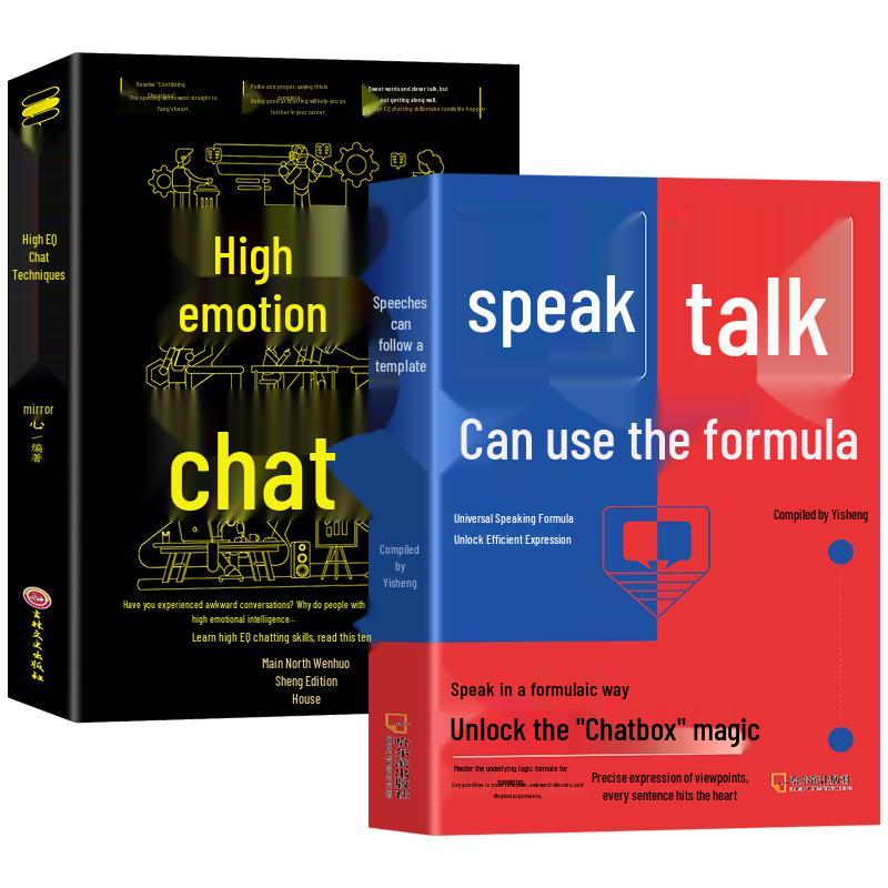 Communication Skills Book Set