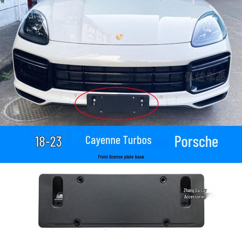 Porsche Cayenne License Plate Holder for Front and Rear with Conversion Tray