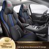 DJGY Sports Leather Seat Cushion for BYD Destroyer 05