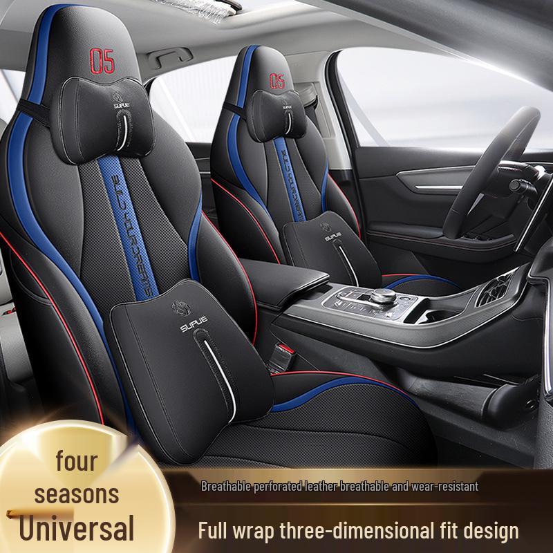 DJGY Sports Leather Seat Cushion for BYD Destroyer 05