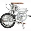 Captain Stag Captain Stag Yg 1410 [folding Bicycle Rewrite Al Fdb141 Silver]