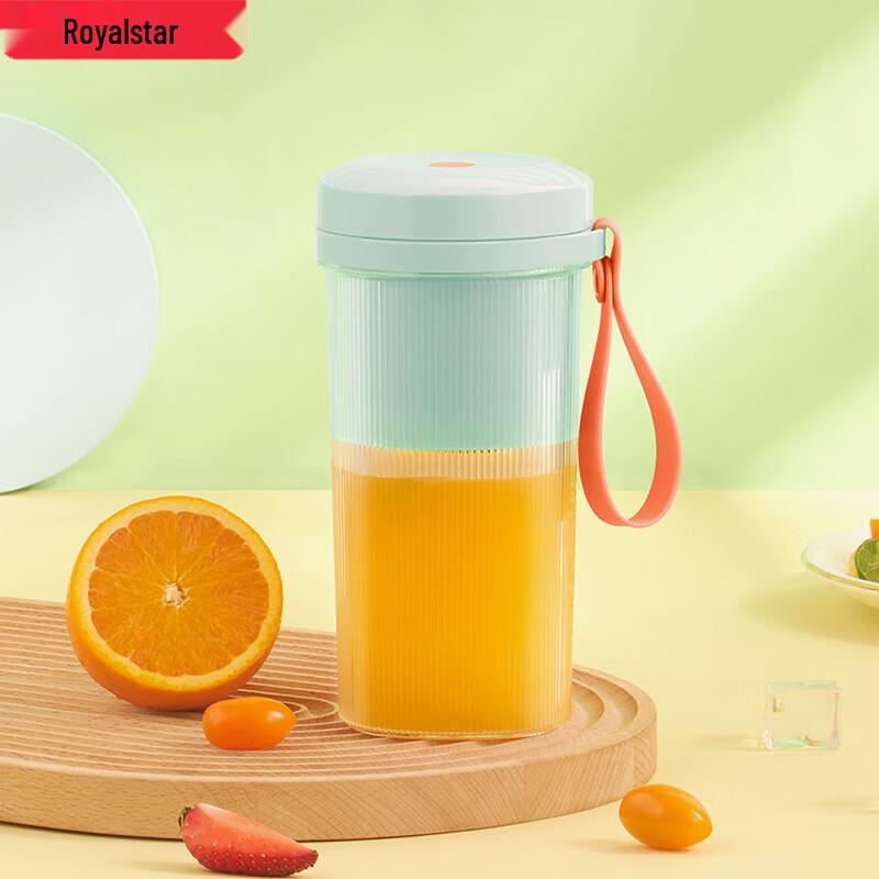 Royalstar Portable USB Rechargeable Mini Juicer Blender CN plug (adapter included)