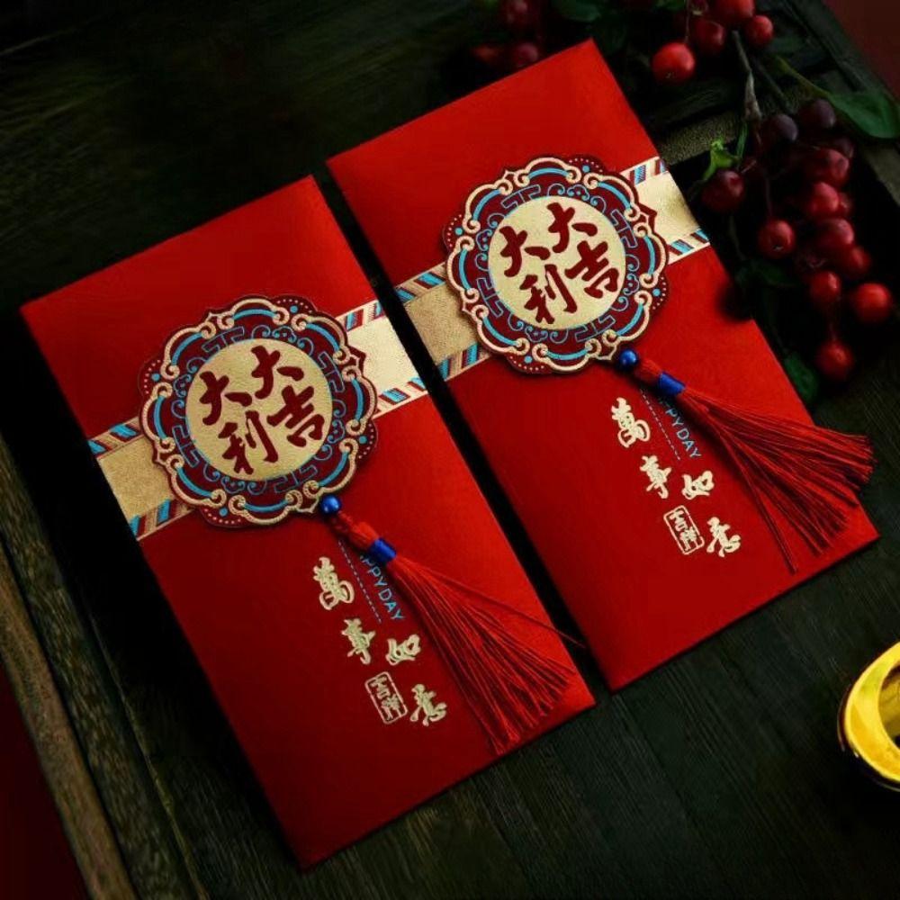 Tassel New Year Red Packet Chinese Lucky Red Pockets 2025 New Year Red Envelope Family