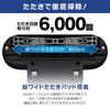 IRIS OHYAMA Futon Cleaner (IC-FAC2) - White, Anti-Mite, Beating Head, Approximately 6,000 Times per Minute, Hot Air Function, Filter Included