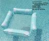 New Arrival Adult Inflatable PVC Water Lounger - Striped Mesh Floating Hammock
