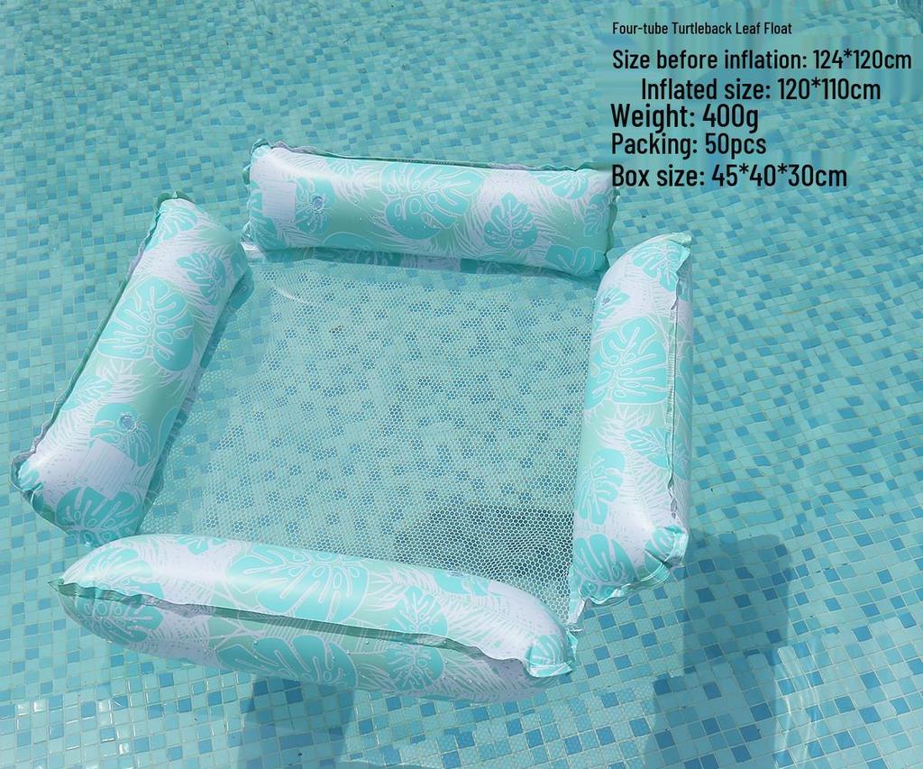 New Arrival Adult Inflatable PVC Water Lounger - Striped Mesh Floating Hammock