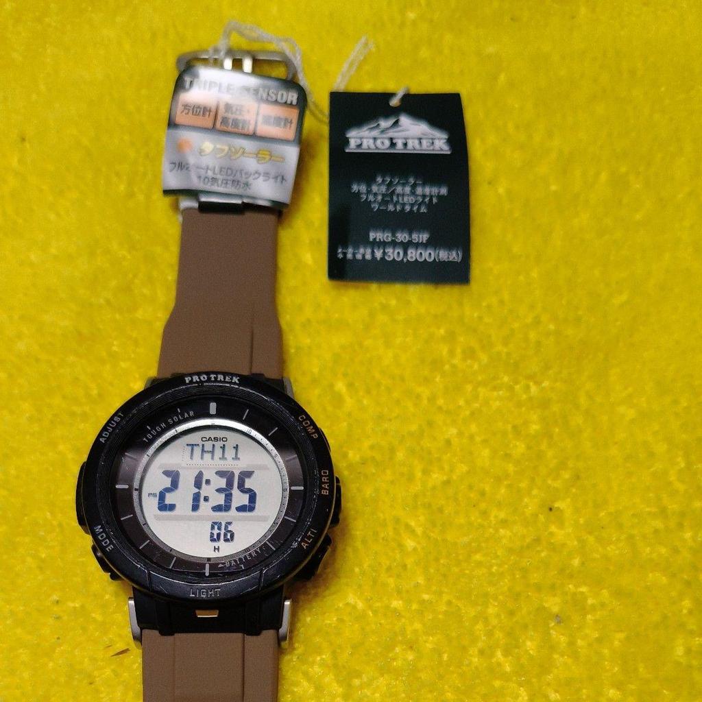 Used CASIO PRO TREK Tough Solar PRG-30