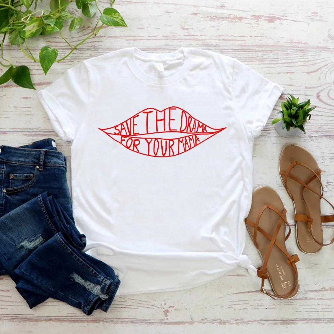 Save The Drama for Your Mama T Shirt Friends Tv Show Rachel Green TShirt Women Graphic Summer Tees Tops Clothing S