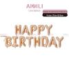 Beautiful Birthday Balloon Set: Happy Birthday Letter Aluminum Foil Decorations