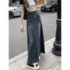 Vintage Korean Style High-Waist Denim Midi Skirt for Women - Early Spring/Summer A-Line Bodycon