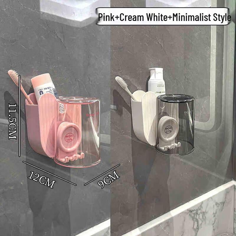 Wall-Mounted Toothbrush Holder and Cup Set
