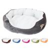 Cross-Border Lamb Fleece Washable Dog Bed for Small To Large Breeds