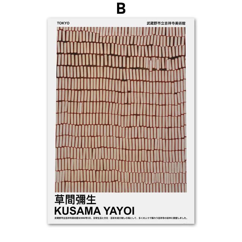 Pumpkin Dot Eye Surrealism Canvas Prints Yayoi Kusama Paintings Nordic Posters Wall Art Pictures For Living Room Decor