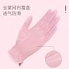 Summer Thin Sunscreen Gloves for Women Driving, Riding, Sweat-absorbing and Breathable Outdoor Spring and Autumn Dew Two-finger Touchscreen Gloves