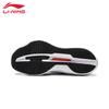 LI-NING 2026 Movement Wing Women's Running Shoes ARBW010-1
