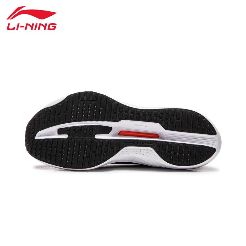 LI-NING 2026 Movement Wing Women's Running Shoes ARBW010-1