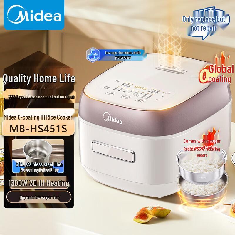 Midea 4L IH Low Sugar Rice Cooker with 316L Stainless Steel Inner Pot CN plug (adapter included)