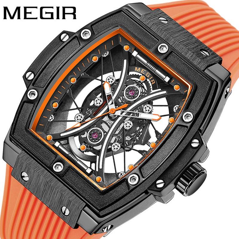 New Meigel Men's Watch, Fashion Square Luminous Sports Watch Men's