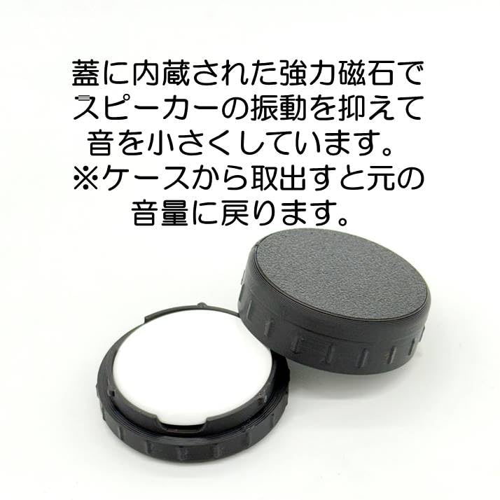 Silent AirTag Magnetic Case (3rd Generation) - Improved with a Thinner Case and Improved Strength for Cars, Motorcycles, and Bicycles - Anti-Theft,