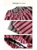 Tongbei Kids' 2025 Winter Striped Merino Wool Pants for Boys & Girls – Warm, Versatile Long Pants