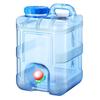 Yimeide CC516 Tragbarer Wassereimer mit Wasserhahn