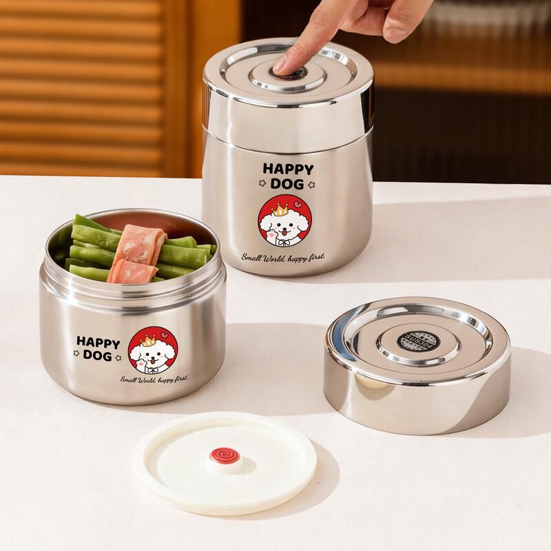 TREEJACK Stainless Steel Kids Insulated Food Jar