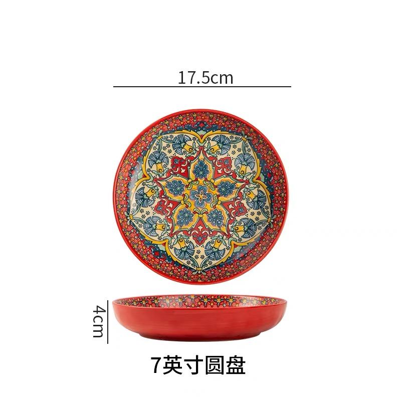 7in or 8in Bohemian Ceramic Plate High Appearance Level Home Creative Dish Plate Fruit Plate Steak Plate Deep Plate Disc Cutlery